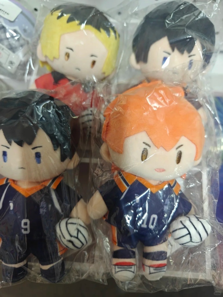 Gggg Plush Doll Retractable Ha - Anime Merchandise Haikyuu ulasan dan harga