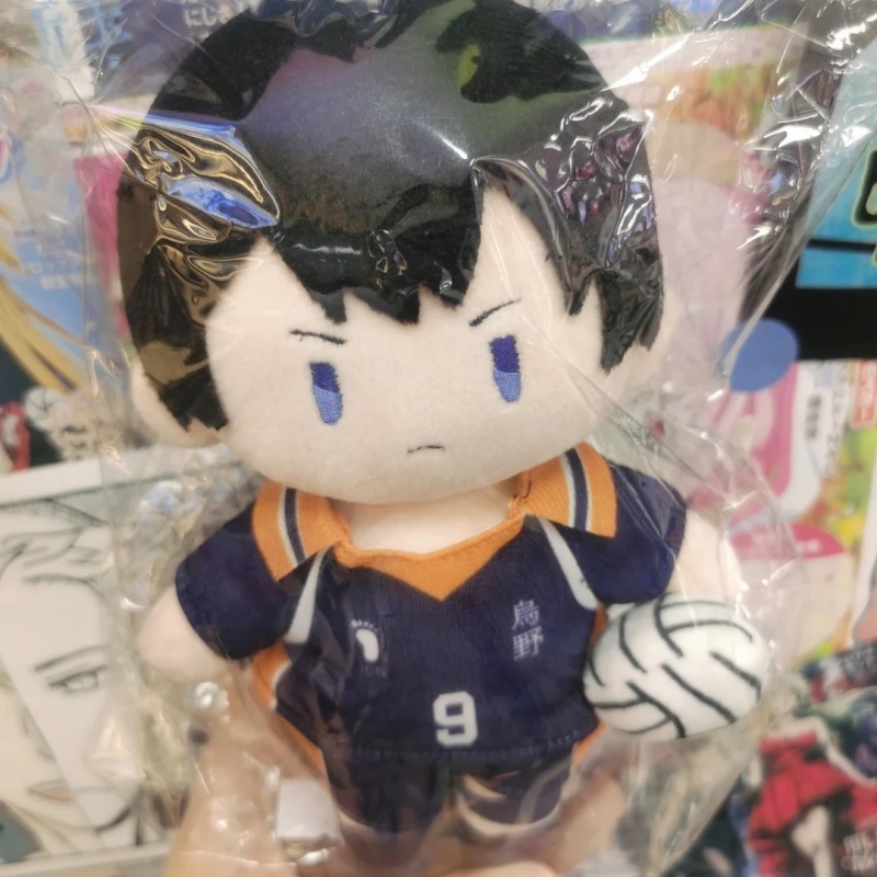 Gggg Plush Doll Retractable Ha - Anime Merchandise Haikyuu ulasan dan harga