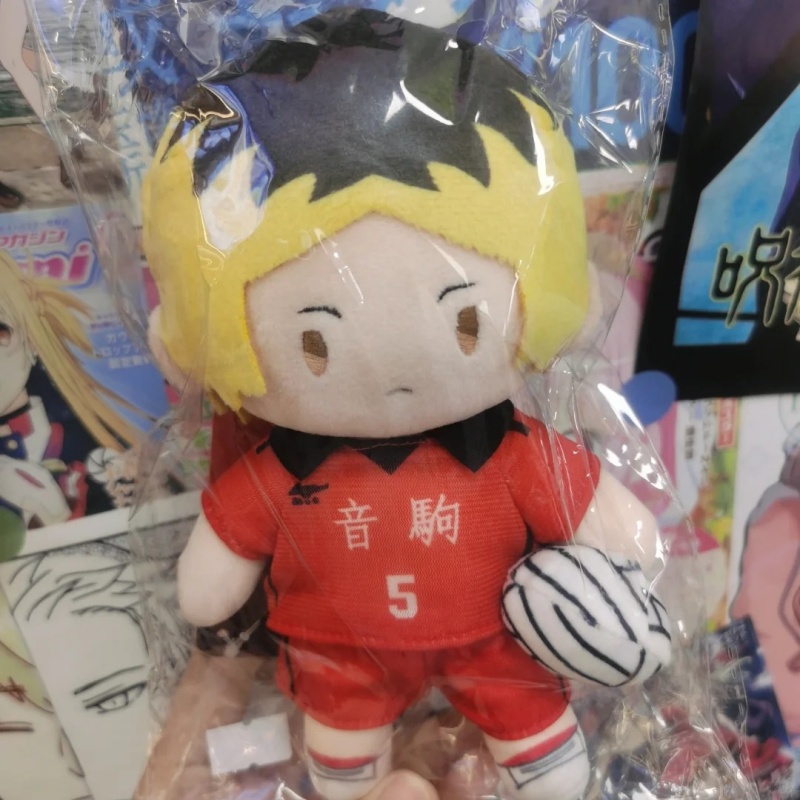 Gggg Plush Doll Retractable Ha - Anime Merchandise Haikyuu ulasan dan harga