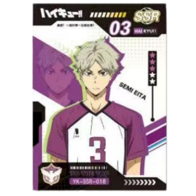 Haikyuu!! Laser Collectible Ca - Anime Merchandise Haikyuu ulasan dan harga