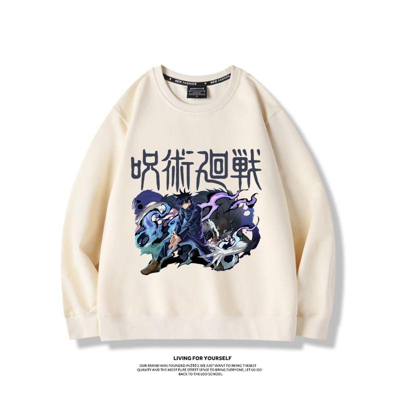 Jujutsu Kaisen anime merchandi - Anime Merchandise Hoodie ulasan dan harga
