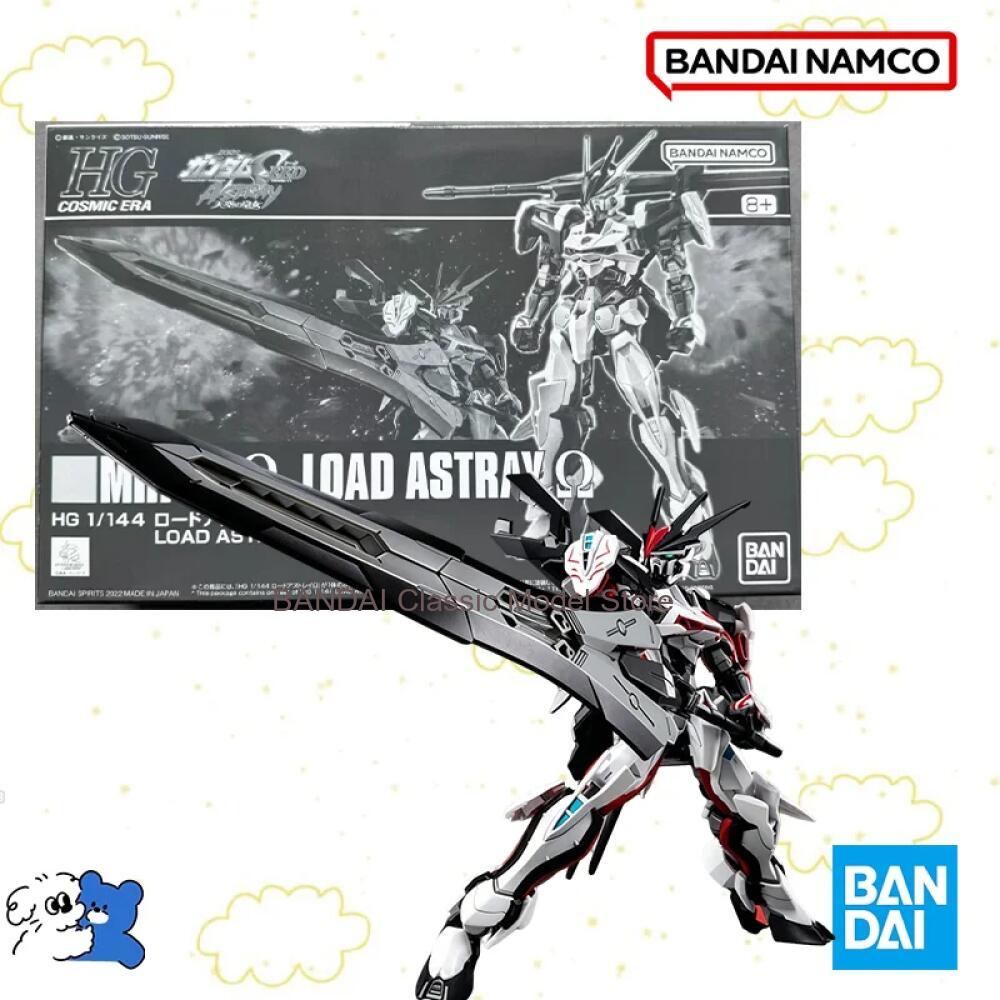 Bandai Original Box 1/144 HG M - Bandai Gundam Rg ulasan dan harga