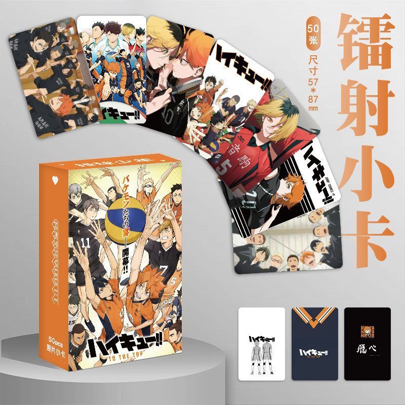 Haikyuu!! 110pcs Volleyball Bo - Anime Merchandise Haikyuu ulasan dan harga