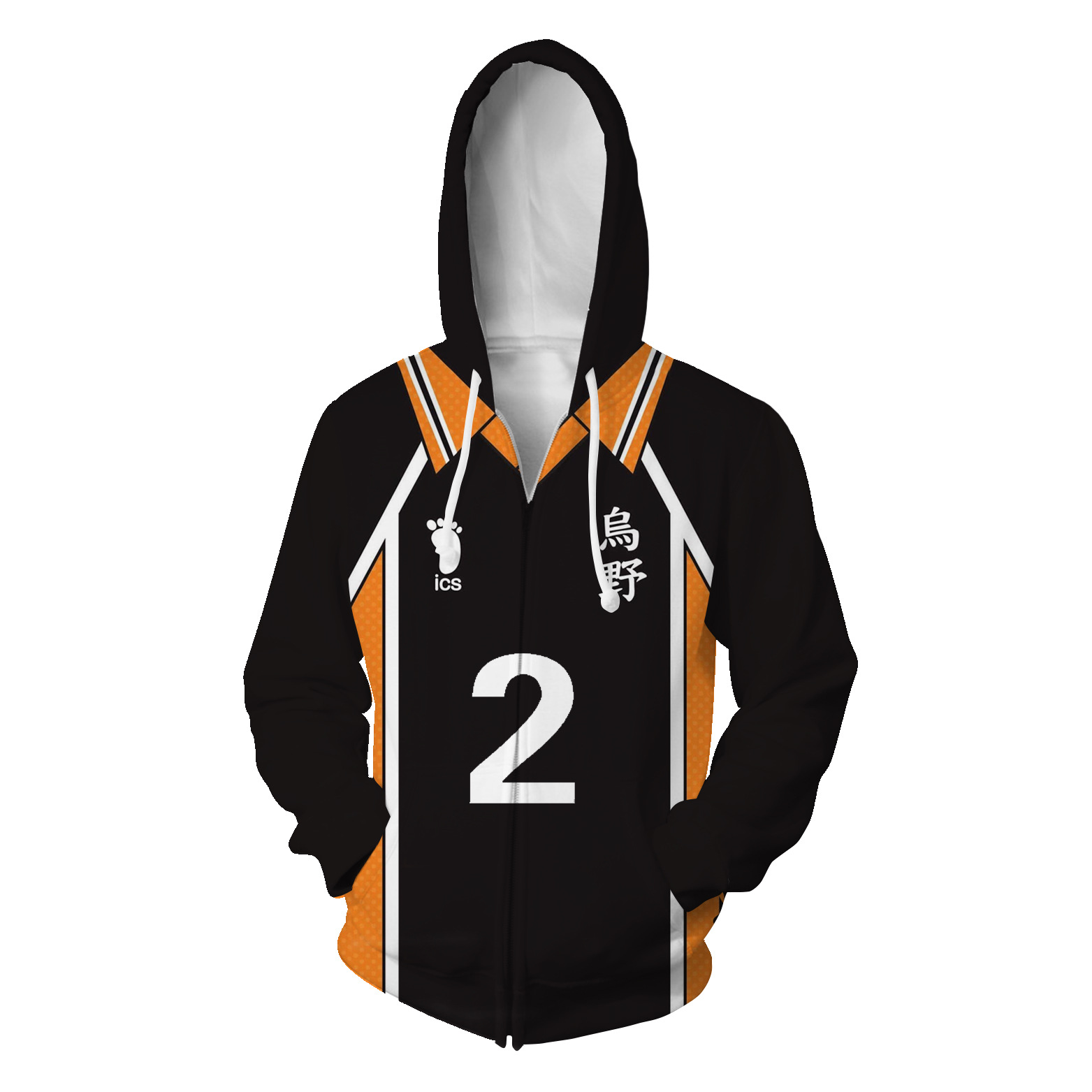 New Style Volleyball Boys Koji - Anime Merchandise Hoodie ulasan dan harga