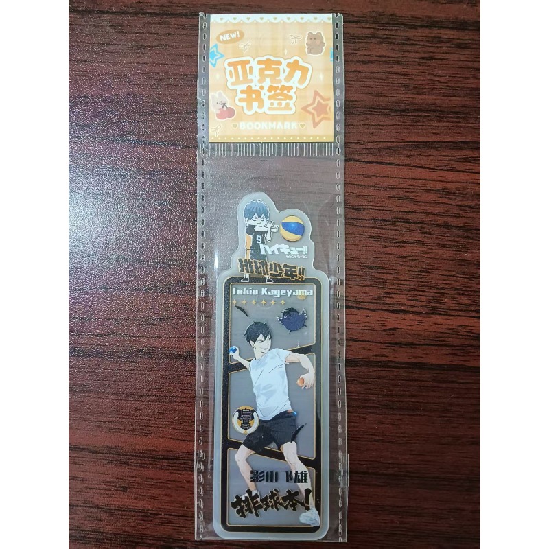 Haikyuu!! Bookmark Transparent - Anime Merchandise Haikyuu ulasan dan harga