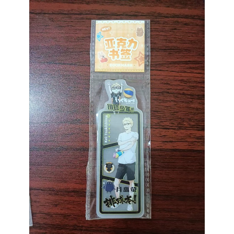 Haikyuu!! Bookmark Transparent - Anime Merchandise Haikyuu ulasan dan harga