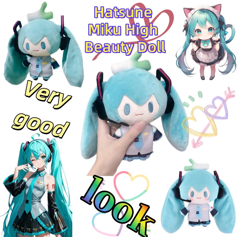 Hatsune Miku Dingbao series an - Anime Merchandise Bag ulasan dan harga