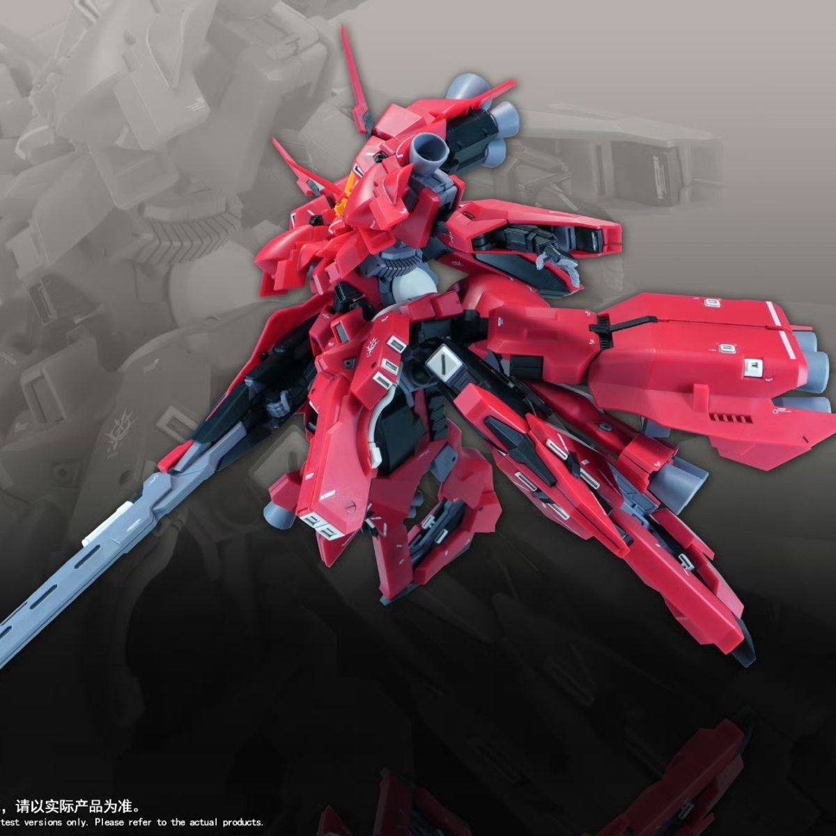 New 1/144 HG LIAOYUAN Model AR - Bandai Gundam Rg ulasan dan harga