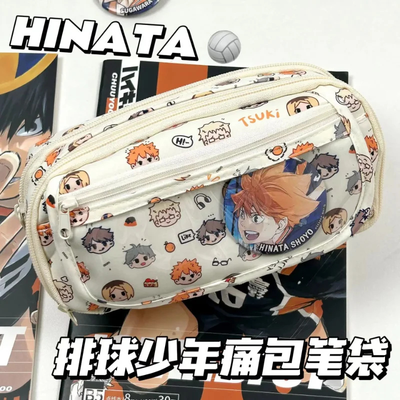 Anime Haikyuu!! Pain Pouch Kaw - Anime Merchandise Bag ulasan dan harga